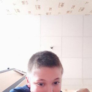 это п*****
