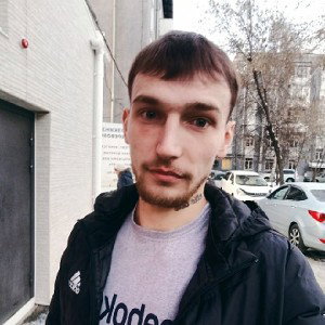 У меня есть ты