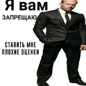тур нир