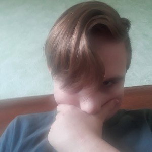 жизнь это боль