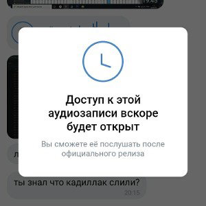 HOU (02:54)