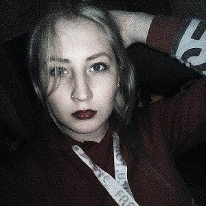 с тобой, без тебя