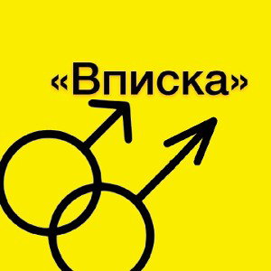 грустный батл 😭😢😵😷