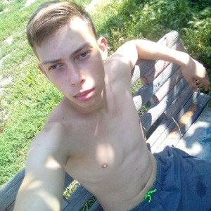 дорогая