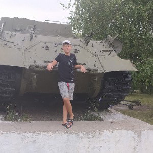 ееи