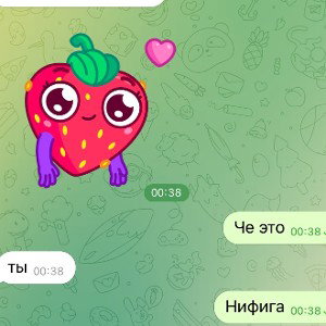 Бабки