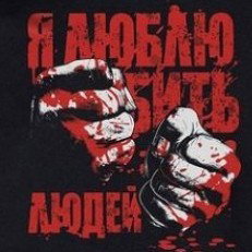 I Like It
