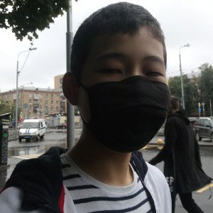 гуччи