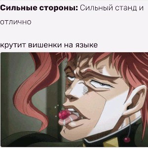 Шутера