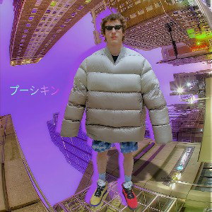 мать