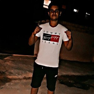 حرق