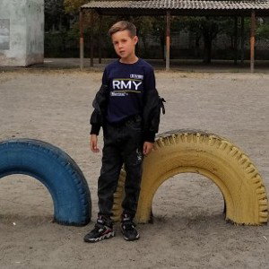 крут