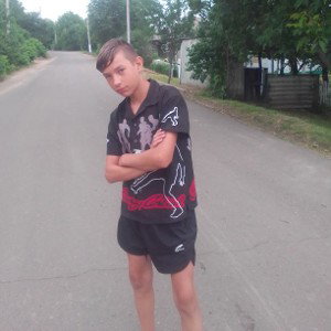 Цель