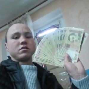 закрилі глаза