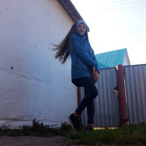боль