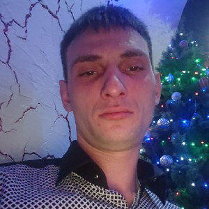 путь