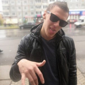 Отрывок 6