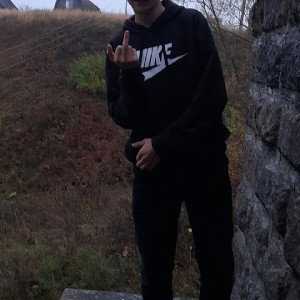 Сижу Курю
