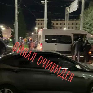 сердце в огне💥
