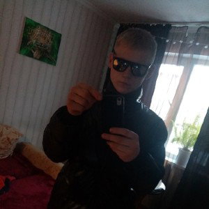 белый и хача