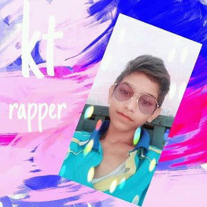 घेऊनआला