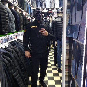 автомат