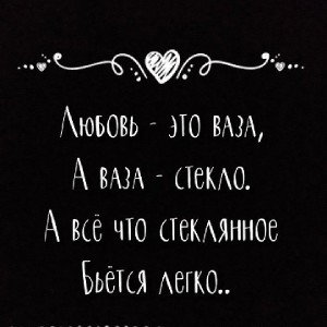 БОГАЧ