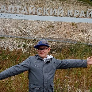 Эльфийский