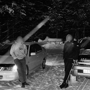 El Problema (минус)