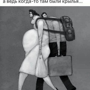 Дисс на убитого поэта