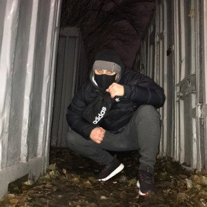Чук