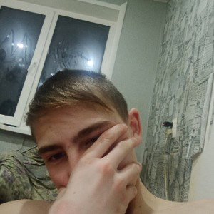 Cartel (00:54)
