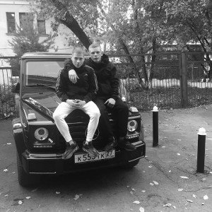 интро...