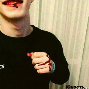 COLD (19:43)