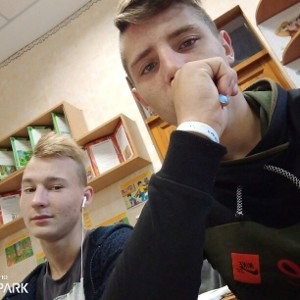 биток