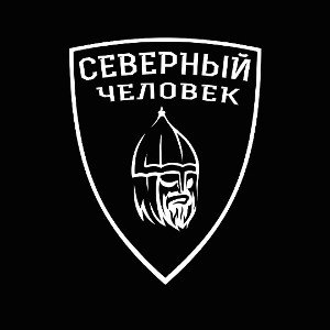 синяя дисятка!