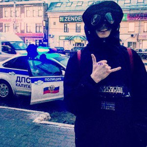 Танцуя танец смерти
