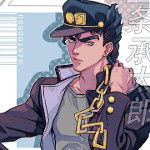main
crew star