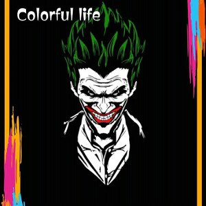akrot music