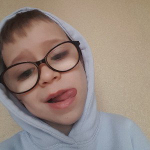 гоо