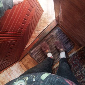 Ты не понимаешь