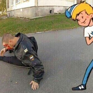 цой