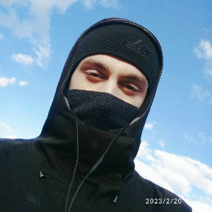 дымись