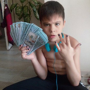 ЗАДОЛБАЛА
