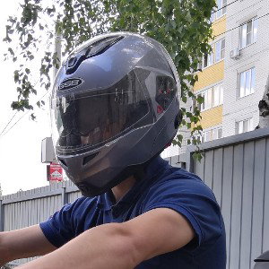 бичи