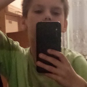 Мой первый трек
