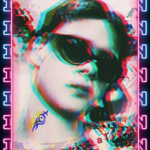 разве
