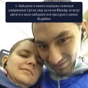 демо 2 