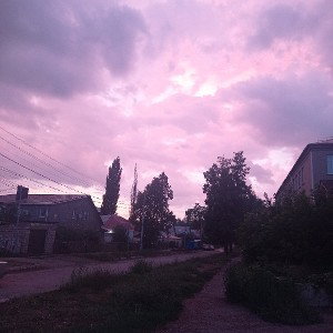 Марго-мужу😇