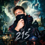 hottest
crew artist